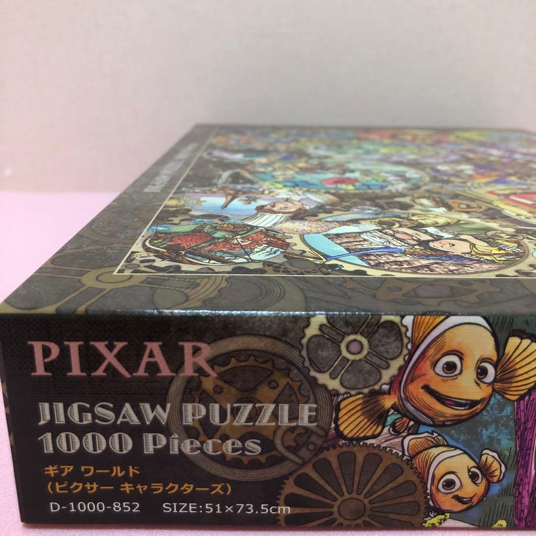 テンヨー1000ピース ディズニー ピクサーキャラクターズ ギア ワールド