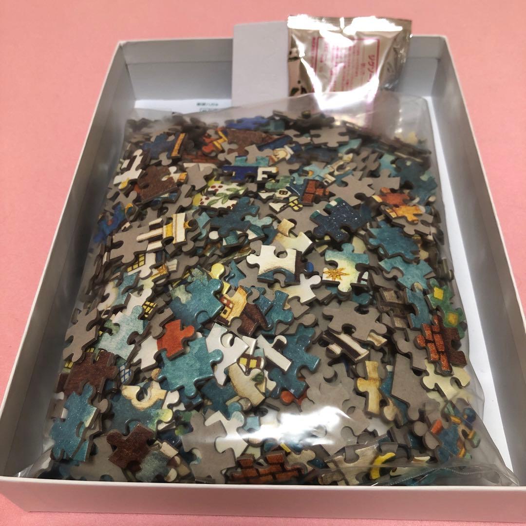 テンヨー1000ピース ディズニー ピクサーキャラクターズ ギア ワールド