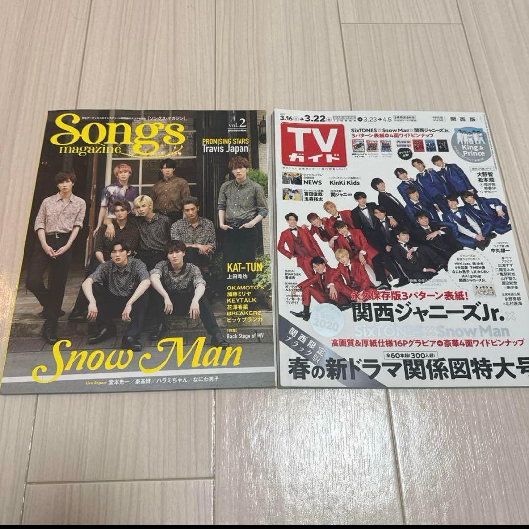 Man パンフレット カレンダー 切り抜き　雑誌 ポスターまとめ売