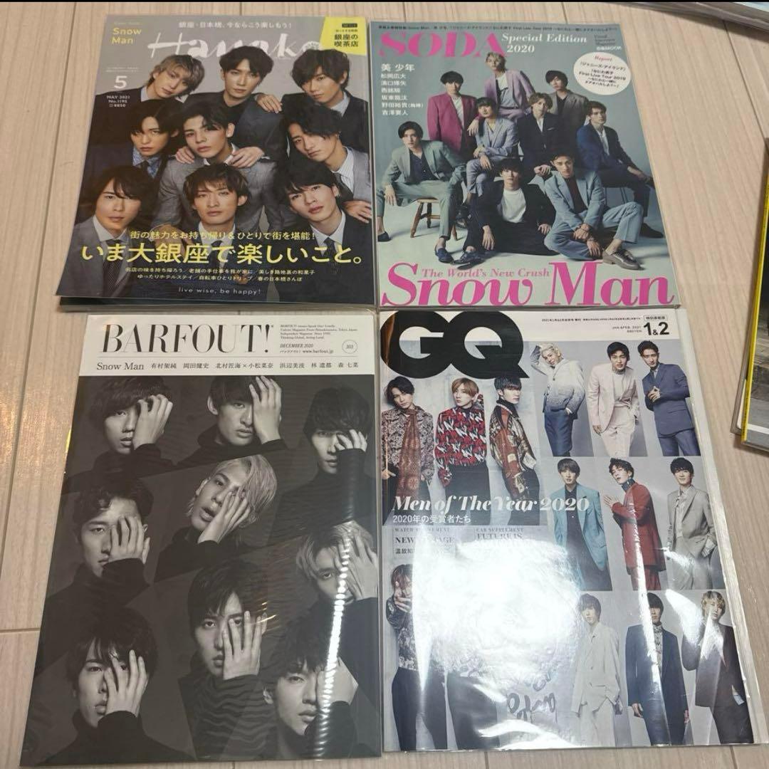 Man パンフレット カレンダー 切り抜き　雑誌 ポスターまとめ売