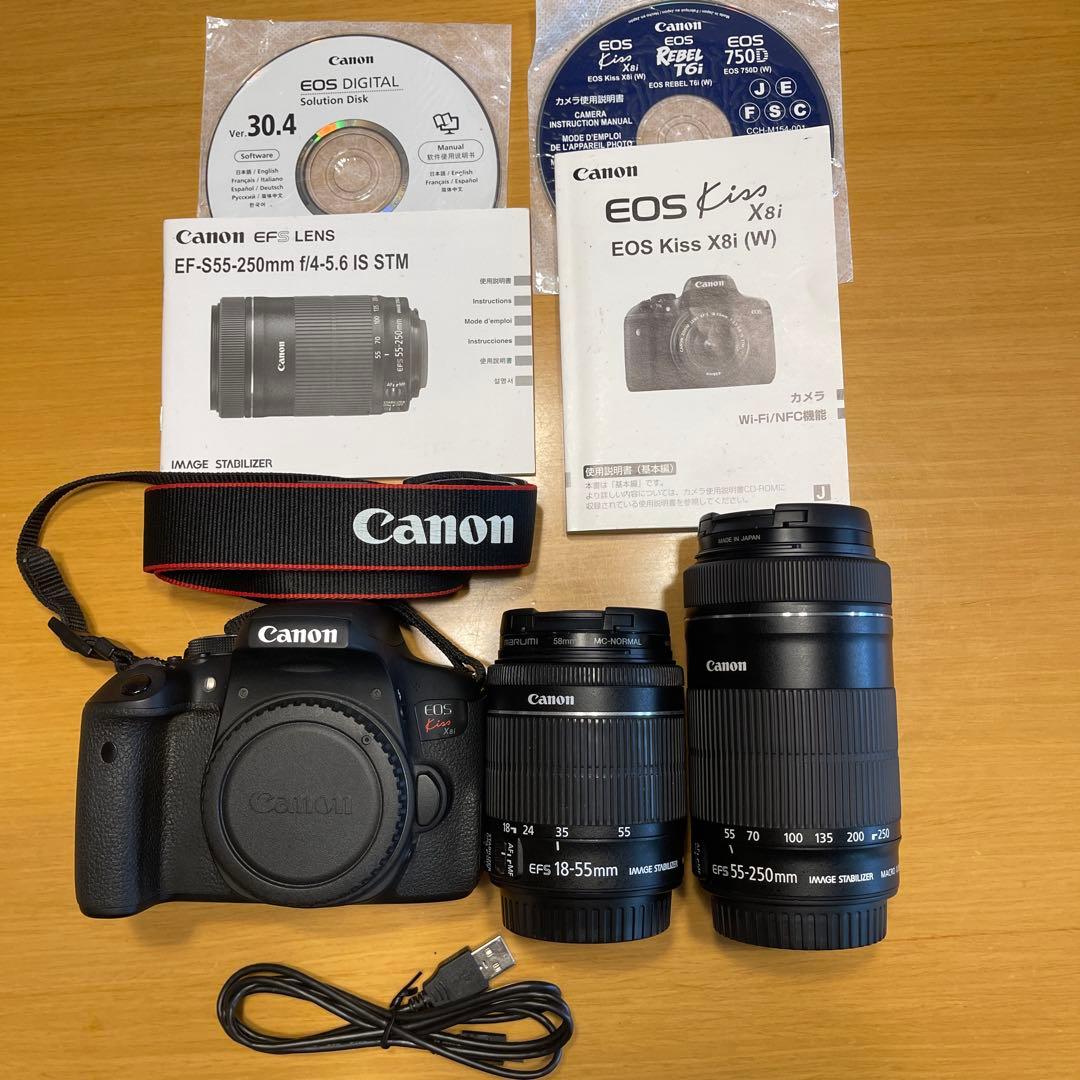 Canon EOS kiss x8i ダブルズームキット
