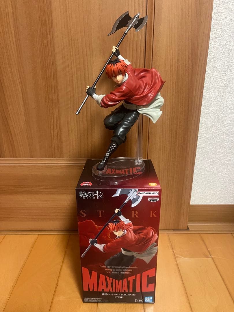 葬送のフリーレン　プライズフィギュア全14種