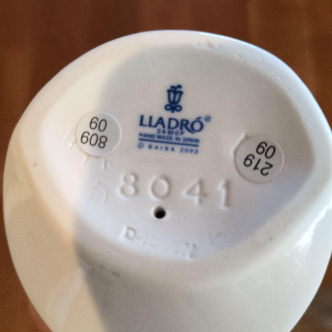 リヤドロ　お人形