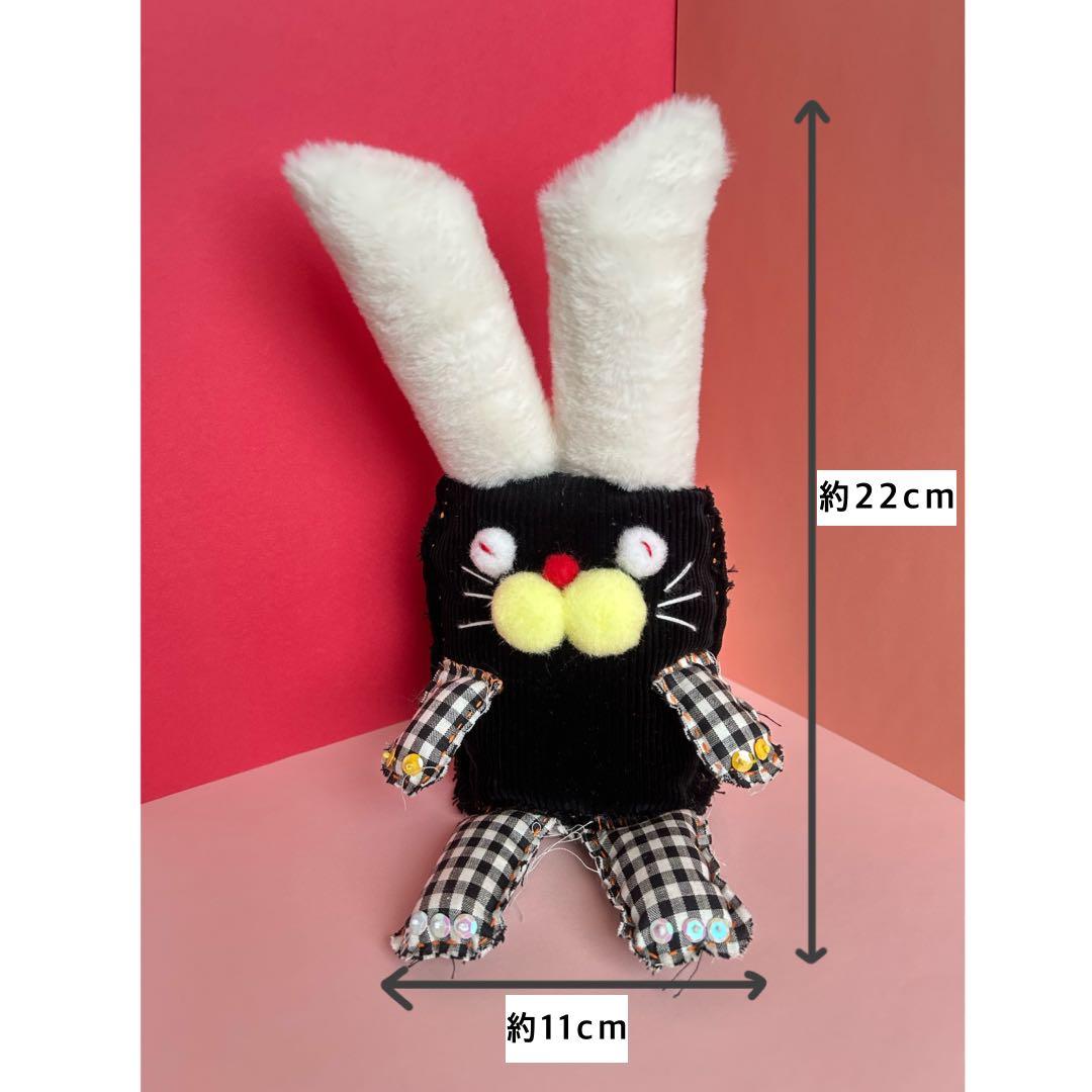 うさぎのぬいぐるみ ハンドメイド1点もの 観賞用 森に住む子どものうさぎ