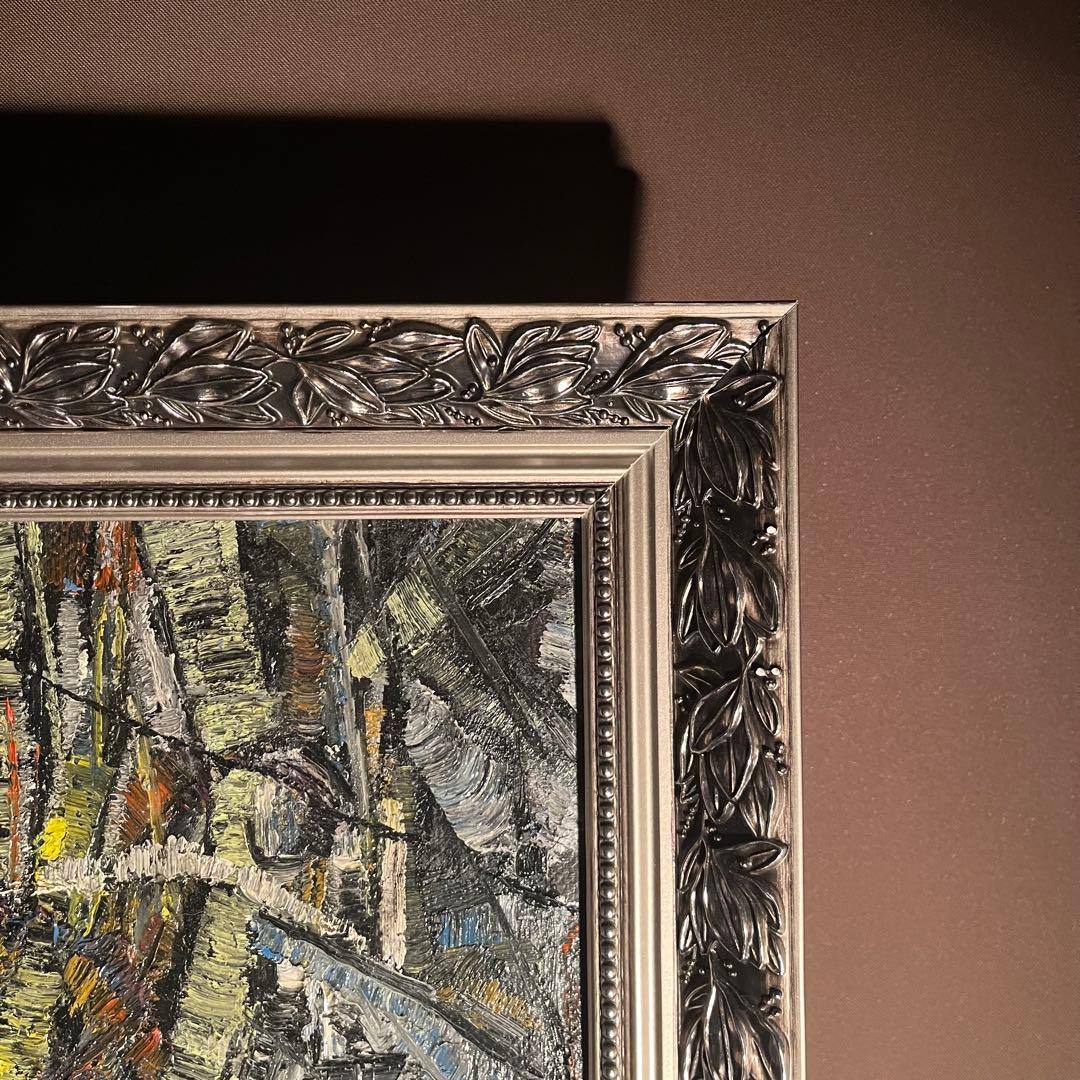 ★真作★ 旭日嘎(シゴラカ) 夢-森 油絵 貴重作品