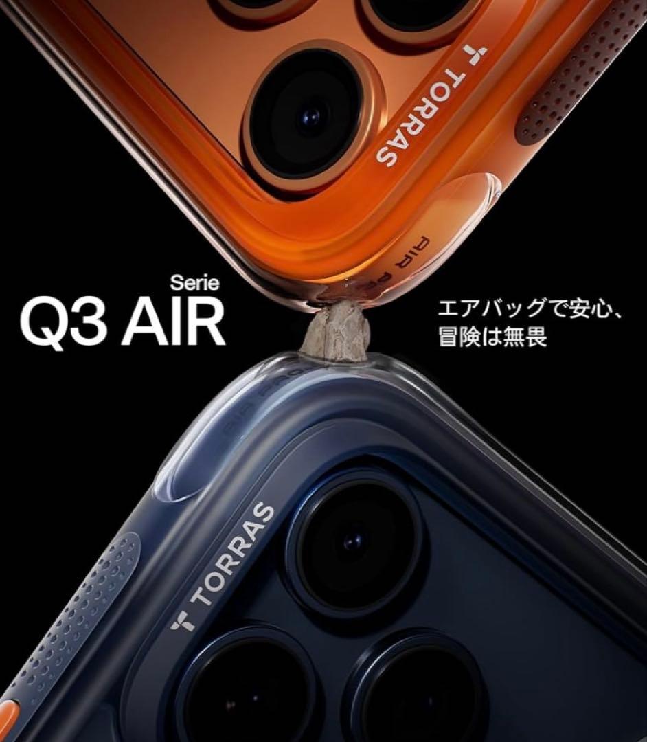 TORRAS iPhone 17 Pro ケース エアバッグ 耐衝撃 ブルー