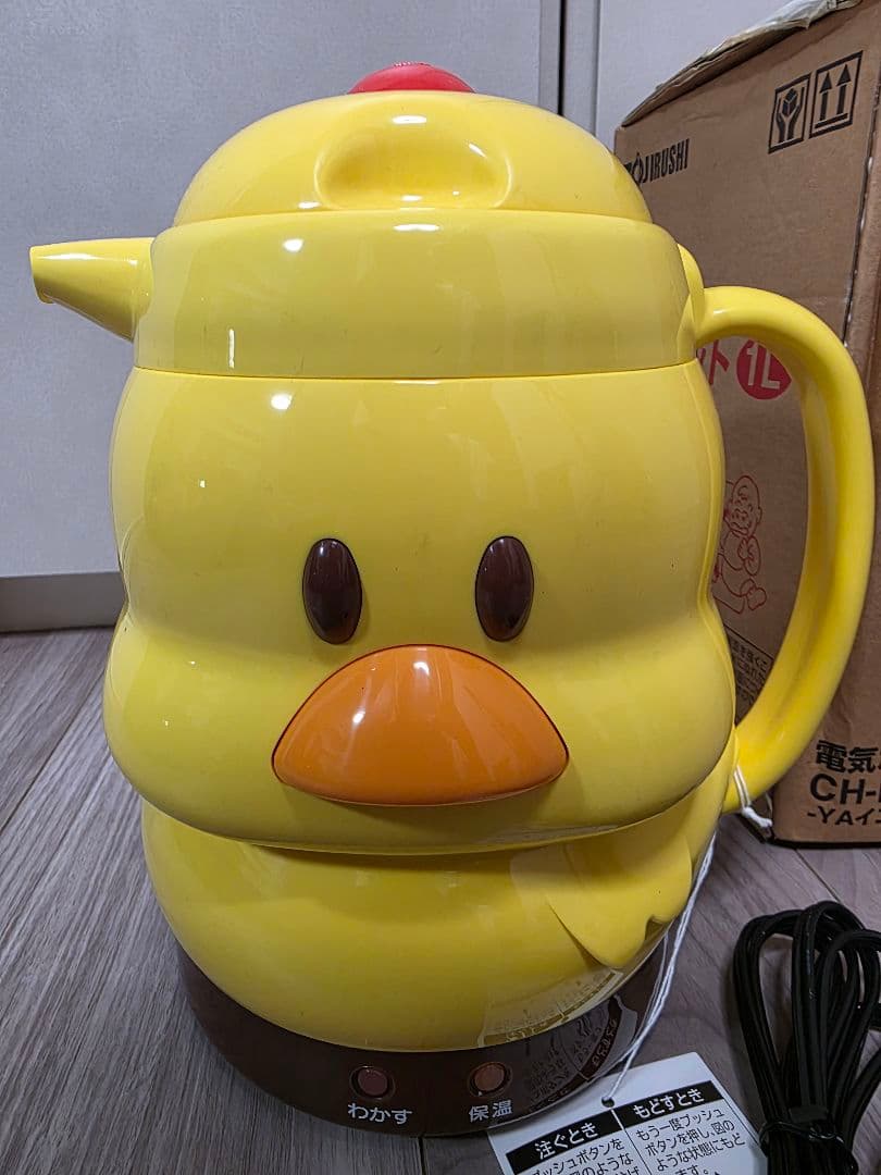 【新品　未使用】チキンラーメン　ひよこちゃん電気ポット