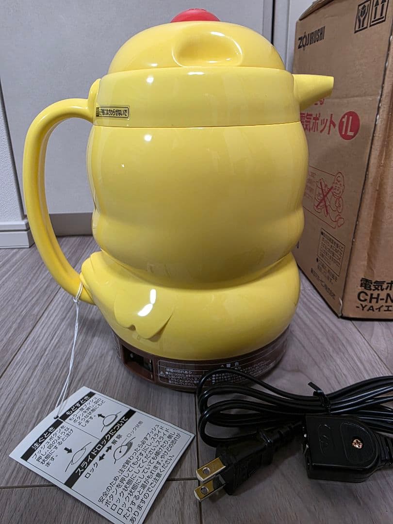【新品　未使用】チキンラーメン　ひよこちゃん電気ポット