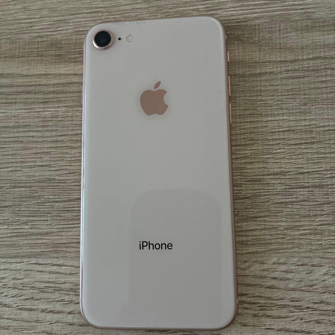 スマートフォン本体 Apple iPhone 8