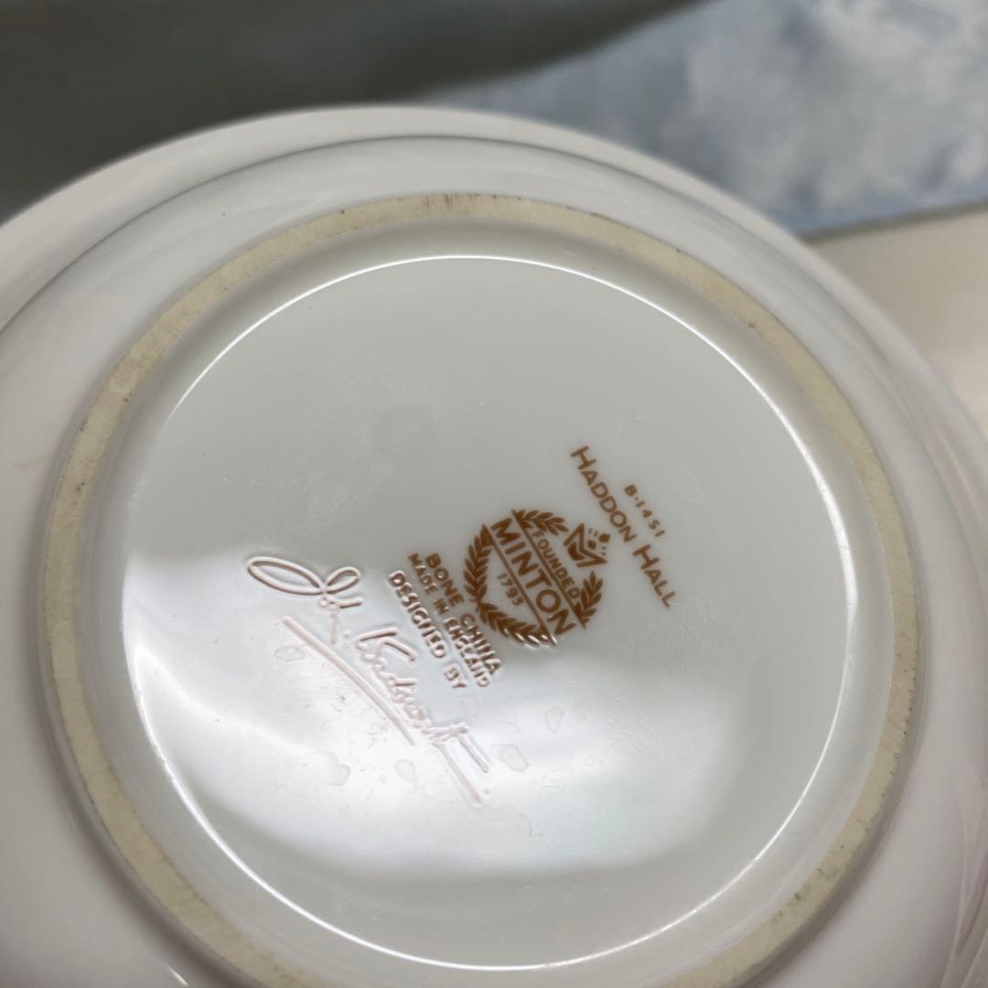 ミントン 16cm ボウル 2個 ハドンホール グリーン 深皿