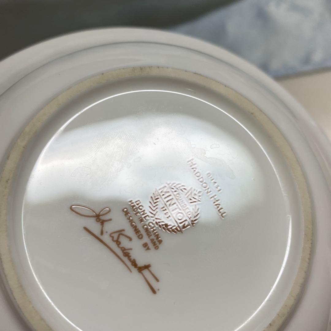 ミントン 16cm ボウル 2個 ハドンホール グリーン 深皿