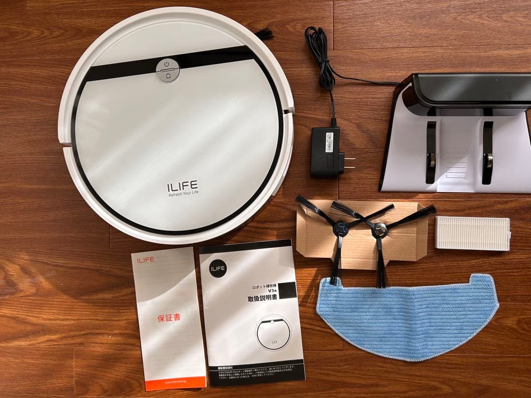 ILIFE アイライフ ロボット掃除機 お掃除ロボット V3x