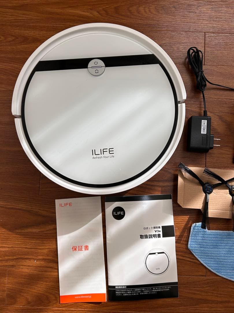 ILIFE アイライフ ロボット掃除機 お掃除ロボット V3x