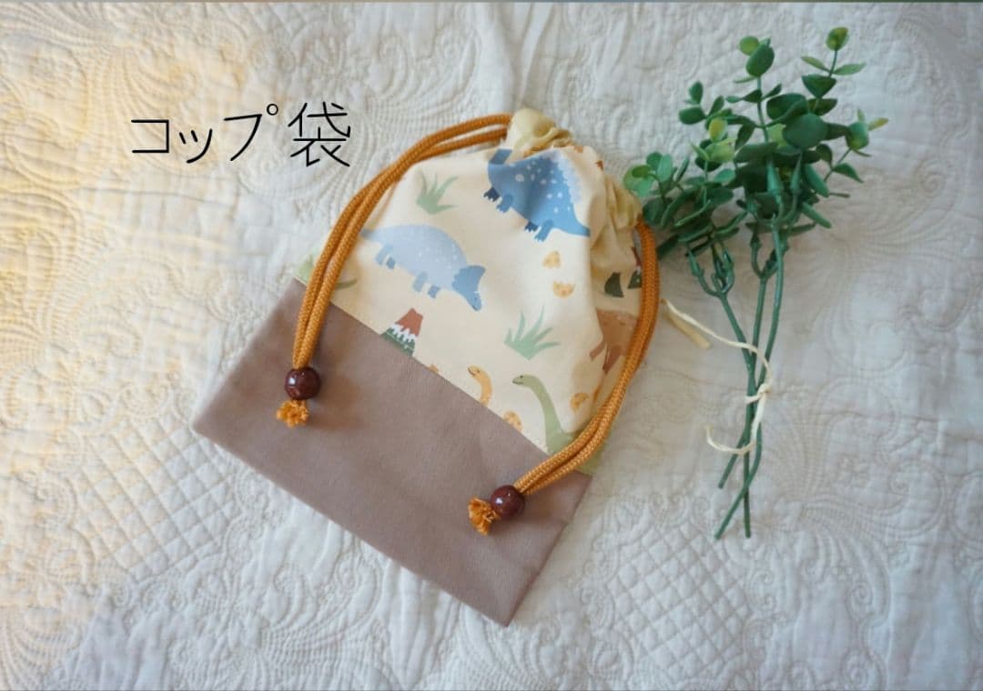newmarket　オーダーメイド
