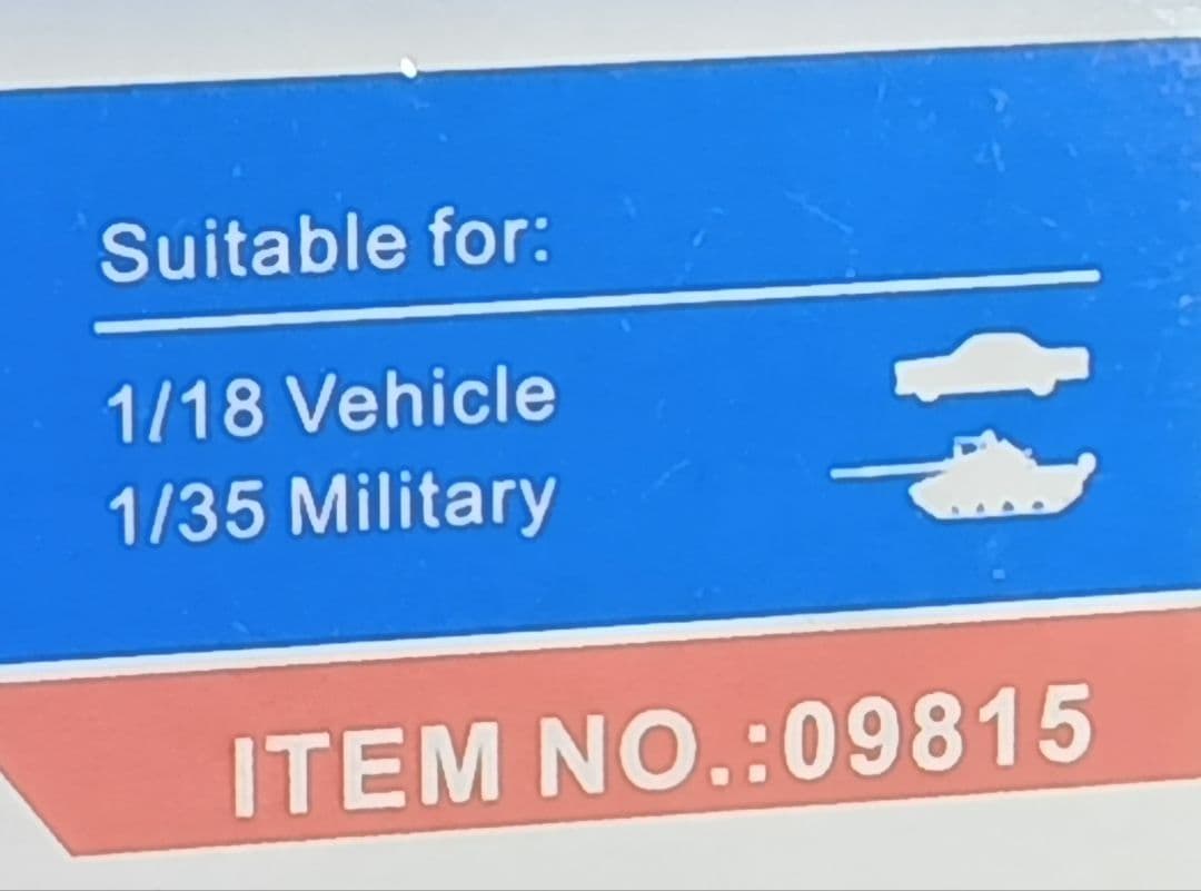 1/18 シボレー ベルエア ストリートロッド 元箱なし ディスプレイケース付