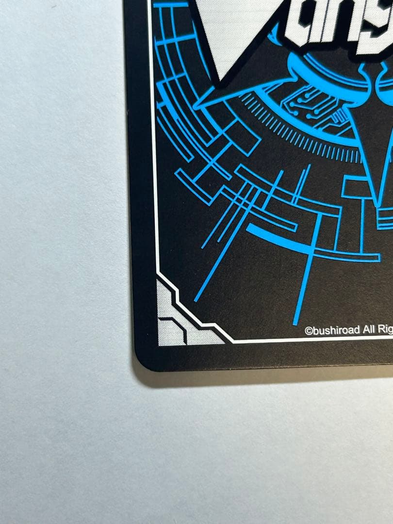 ヴァンガード孤独を癒す星海の「新星」ポラリス MSR