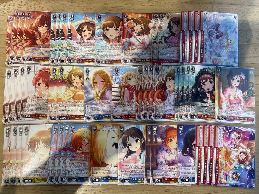 アイドルマスターシンデレラガールズ デッキ　パーツ