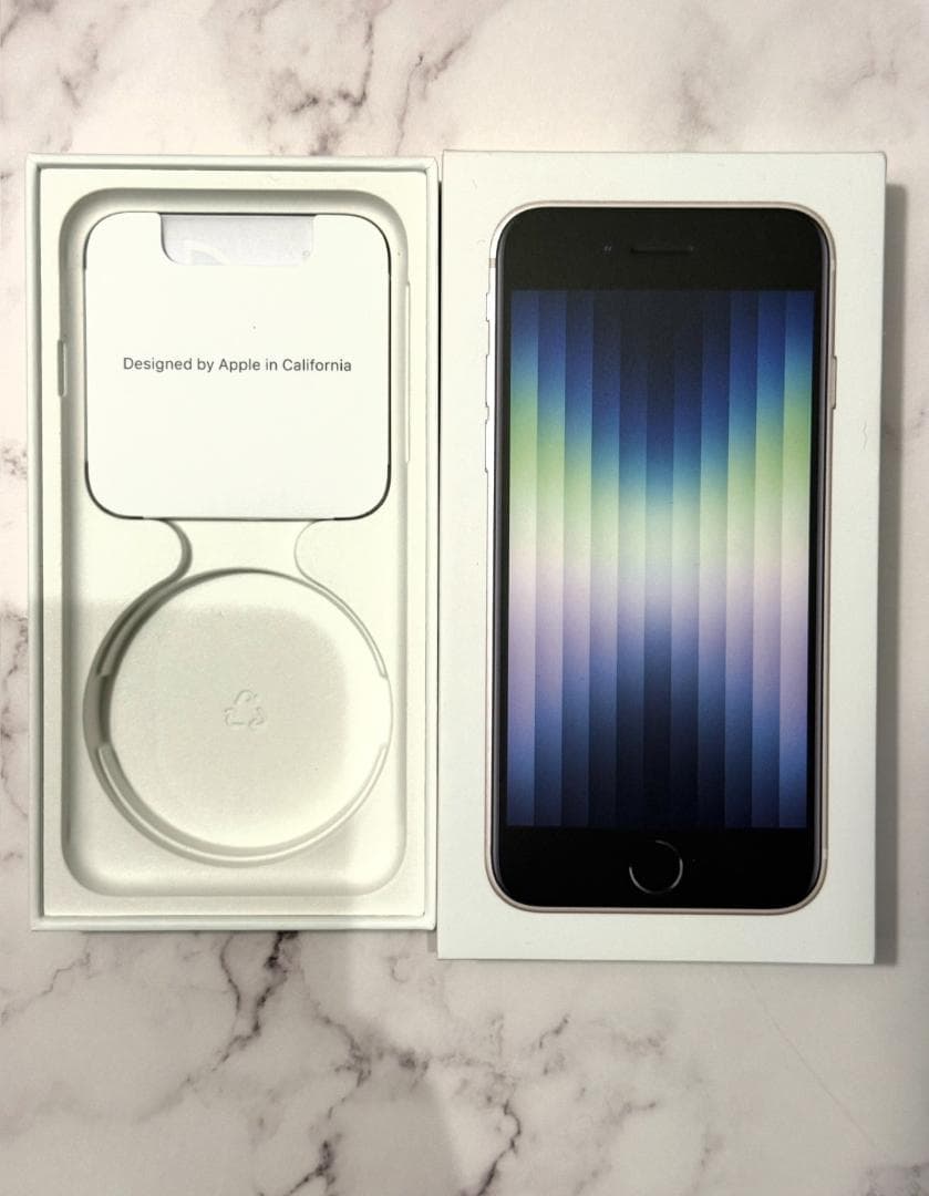 iPhone SE (第2世代) ブラック 82%