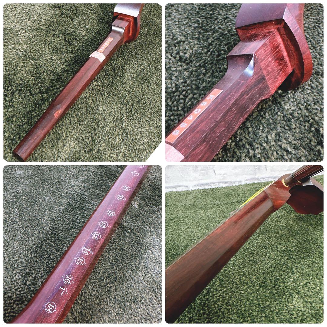 【最高級仕様】三味線 子持ち綾杉胴 中棹 硬質材(紅木?) トチ目 延べ竿