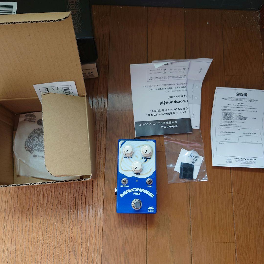 ギター Umbrella Company Mayonaise Fuzz