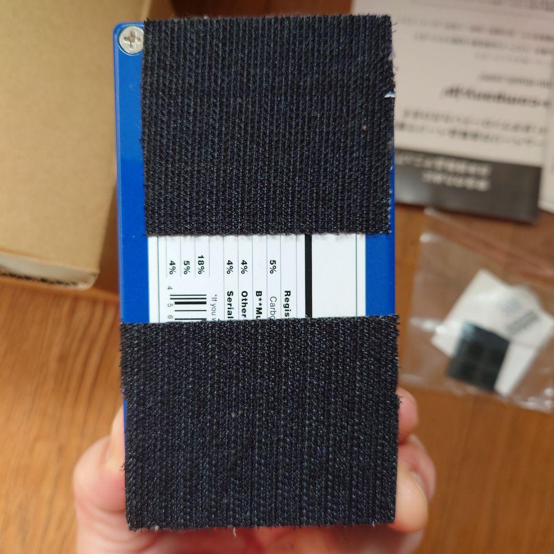 ギター Umbrella Company Mayonaise Fuzz