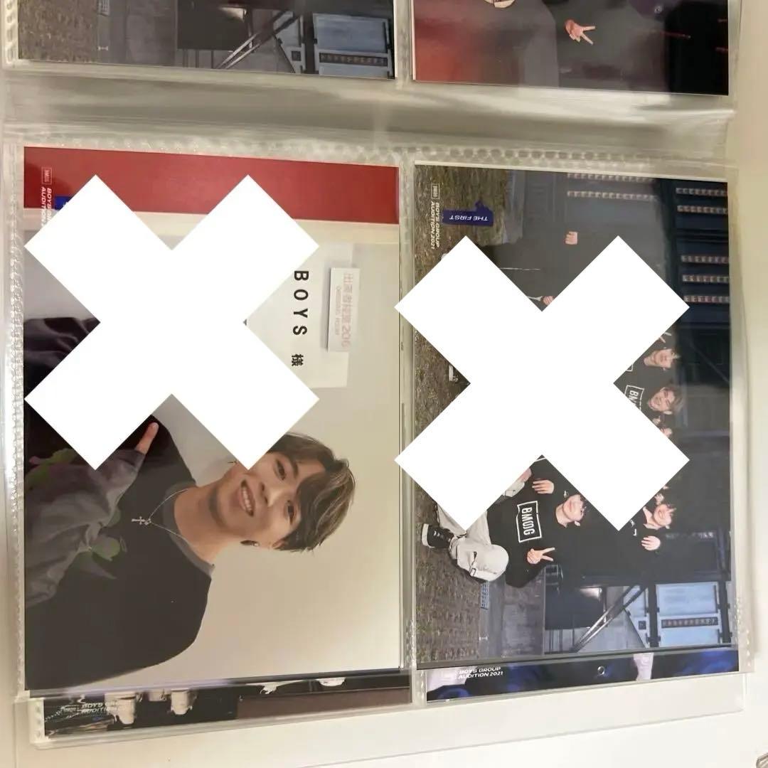 BE:FIRST THE FIRST ソウタ 生写真 ブロマイド バラ売り