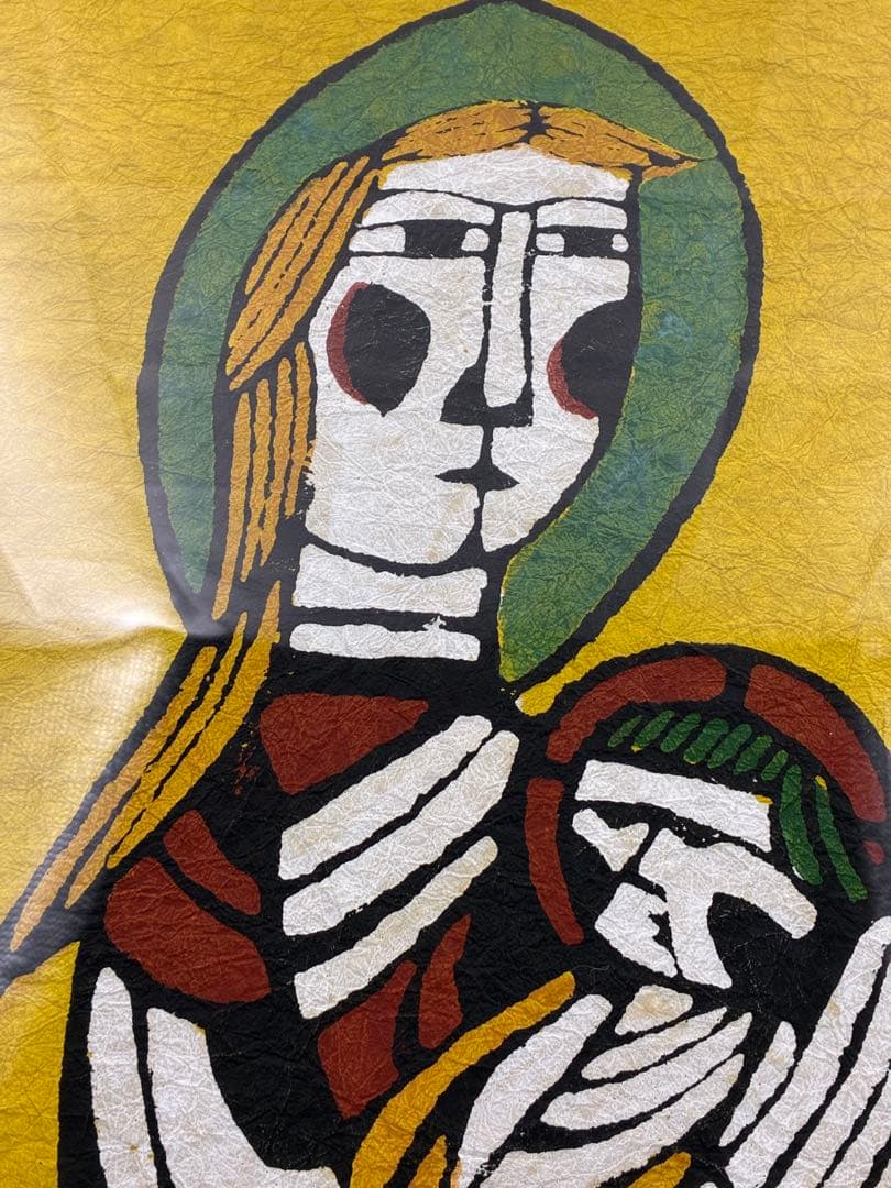 渡辺禎雄 聖母子像 和紙　木版画　サイン付　1993