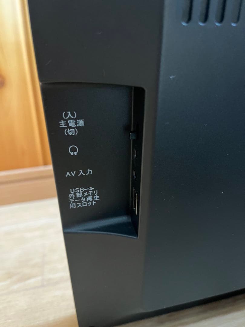 ポータブルテレビ ポータブルTV TV-191BK