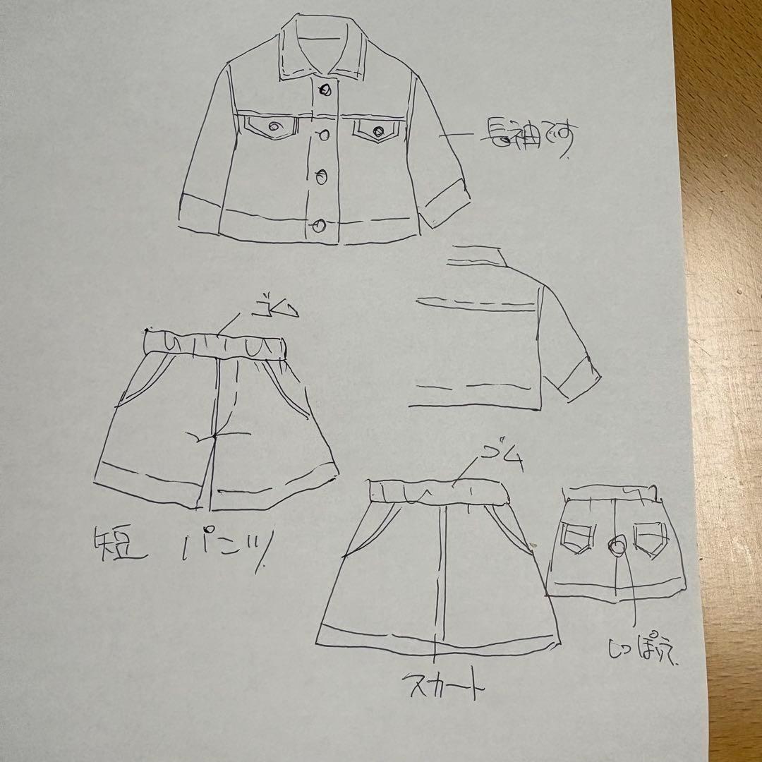 ダッフィー シェリーメイコスチューム