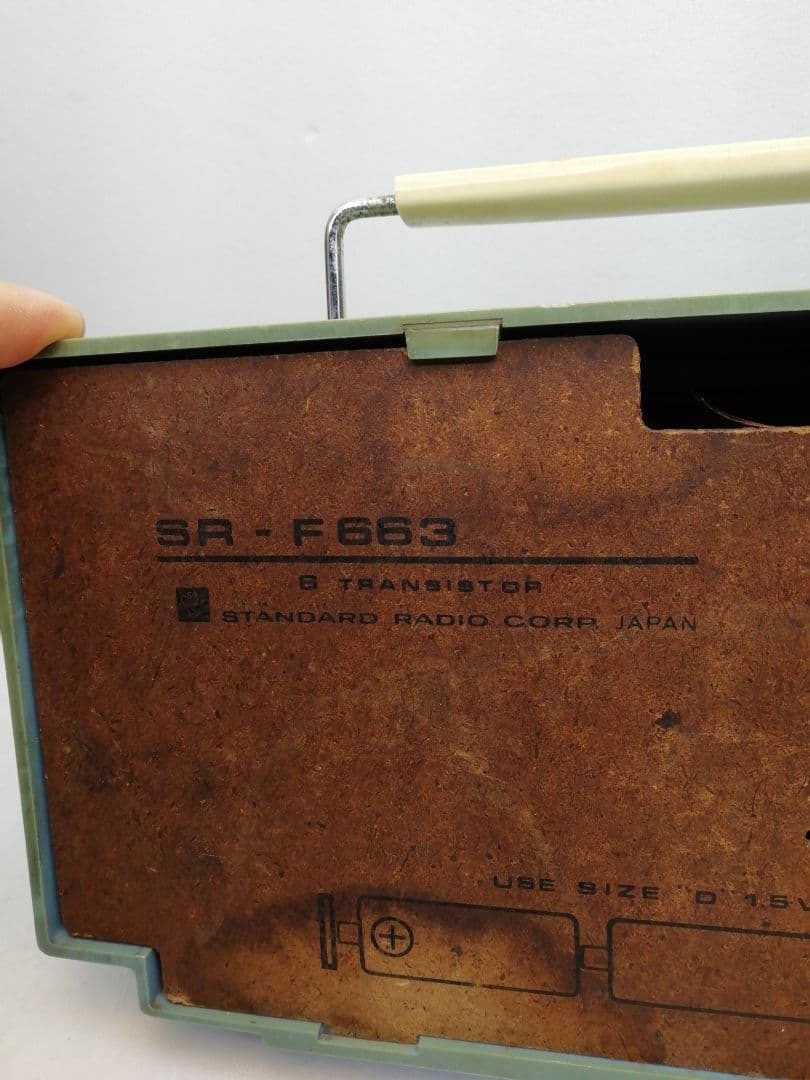 STANDARD SR-F663 6石トランジスターラジオ 青 ハンドル付き