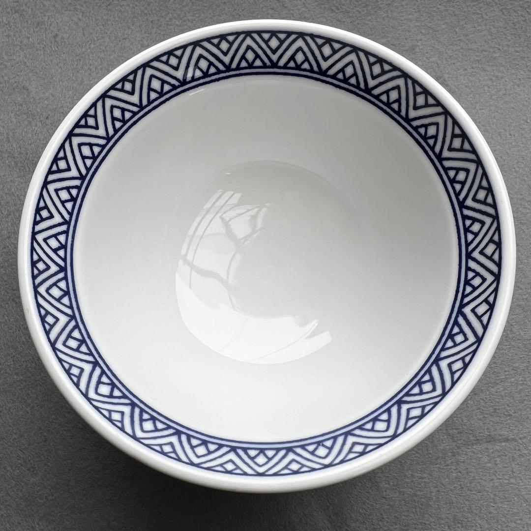 有田焼 吉野家 大盛どんぶり丼