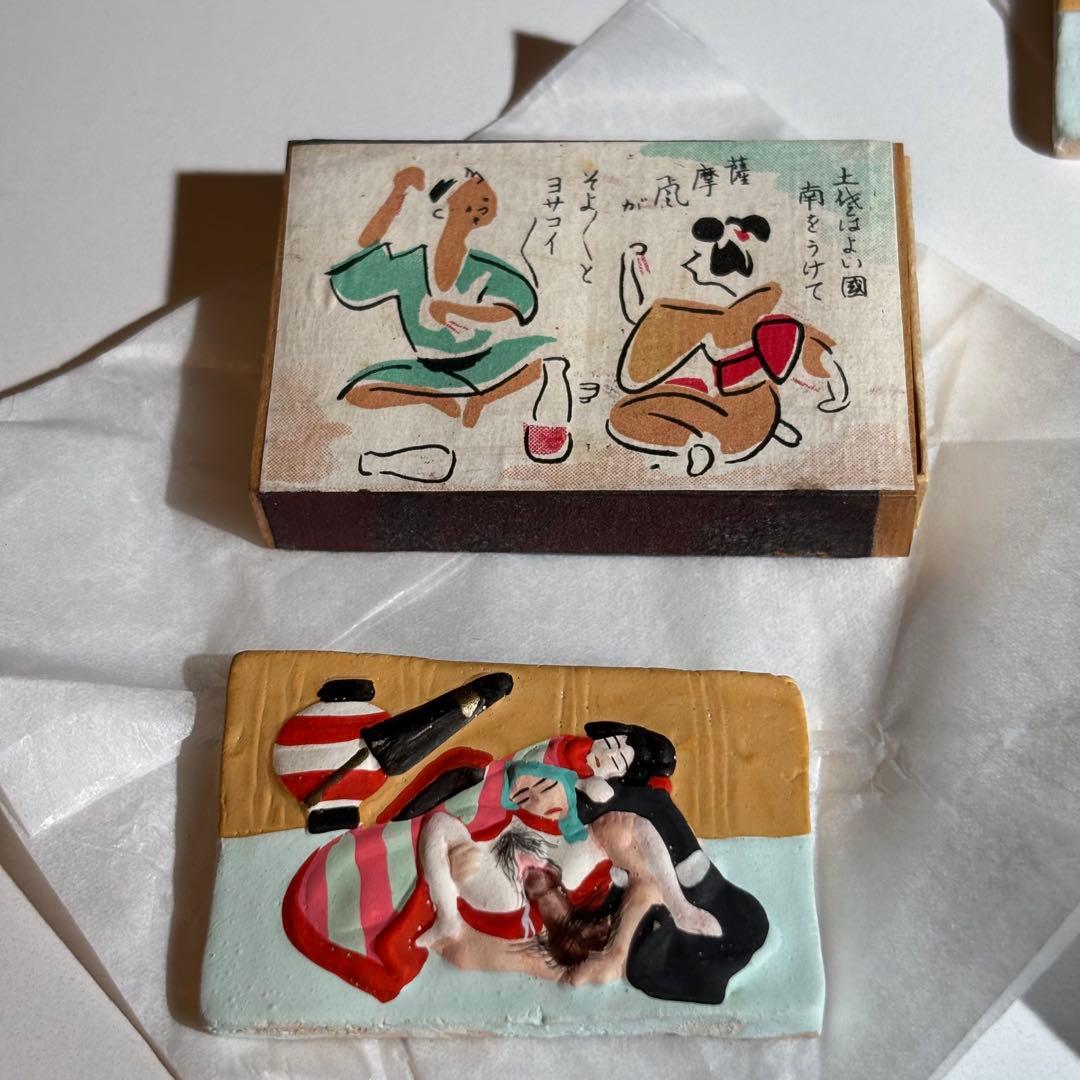 マッチ箱に入った春画 プリミティブ 日本画 古美術 江戸 当時物