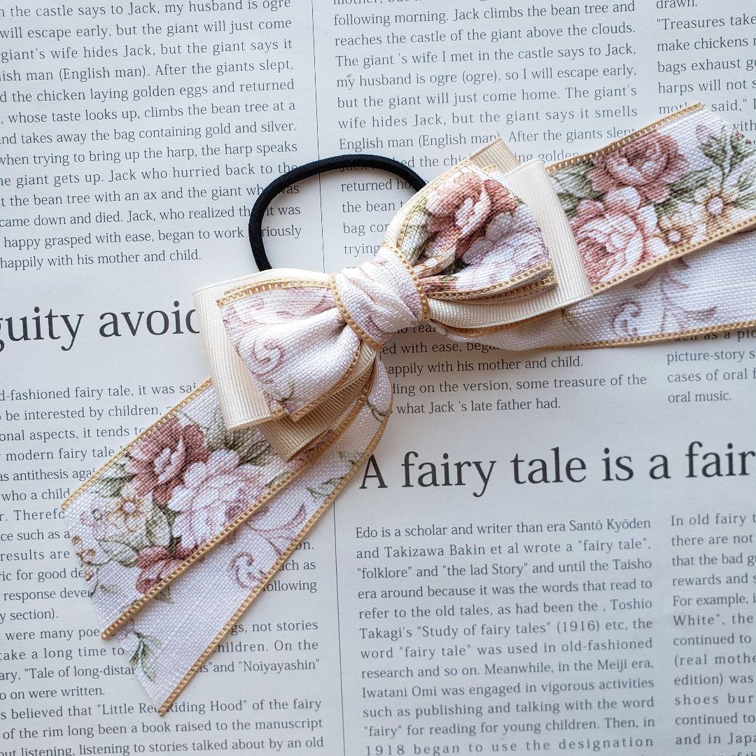 リボン　ヘアゴム♡花柄ベージュ♡ひらひらリボン♡ハンドメイド