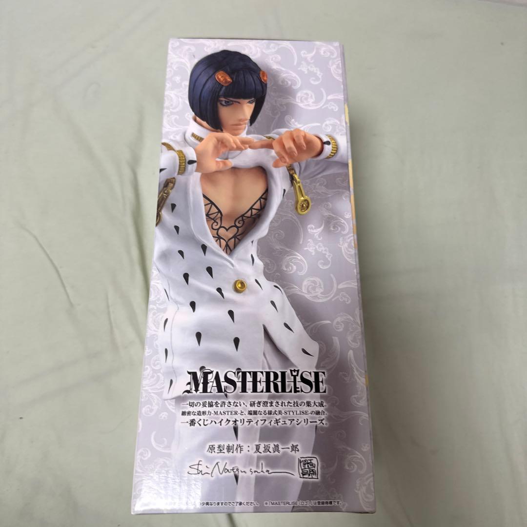 一番くじ　ジョジョの奇妙な冒険　GOLDEN WIND ブローノ・ブチャラティ