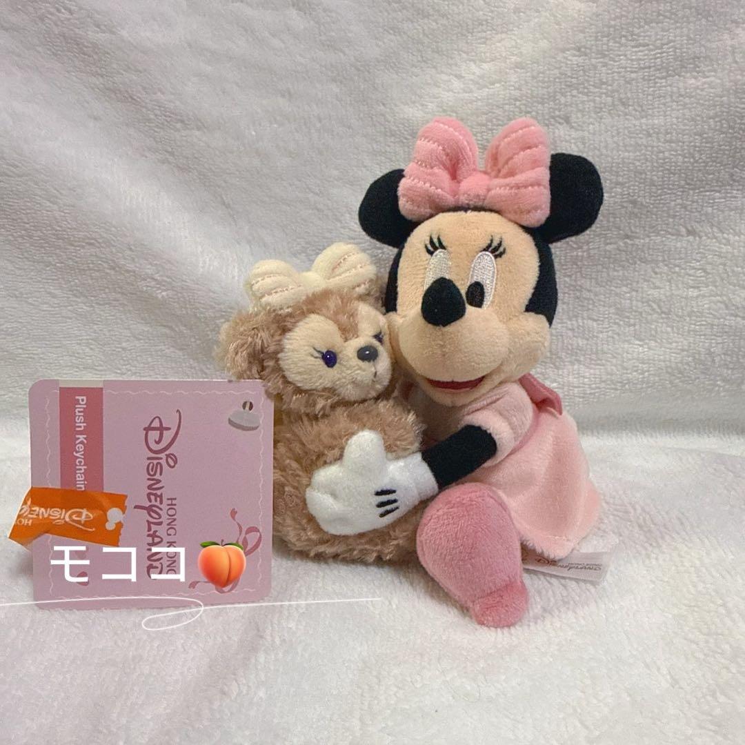 シャルル様⭕️ 香港ディズニー　ミニーマウスとシェリーメイ　ぬいぐるみキーホルダー