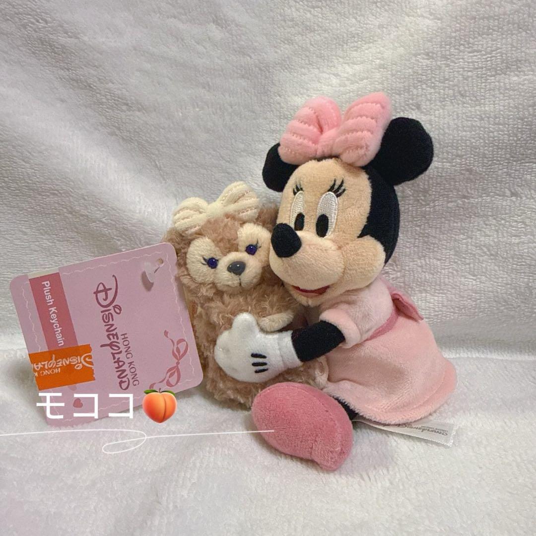 シャルル様⭕️ 香港ディズニー　ミニーマウスとシェリーメイ　ぬいぐるみキーホルダー
