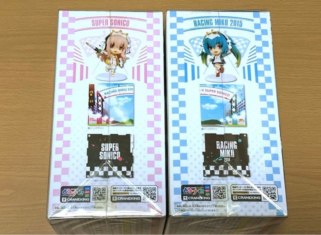 レーシングミク2015 ちびきゅんキャラ ミク・すーぱーそに子 セット