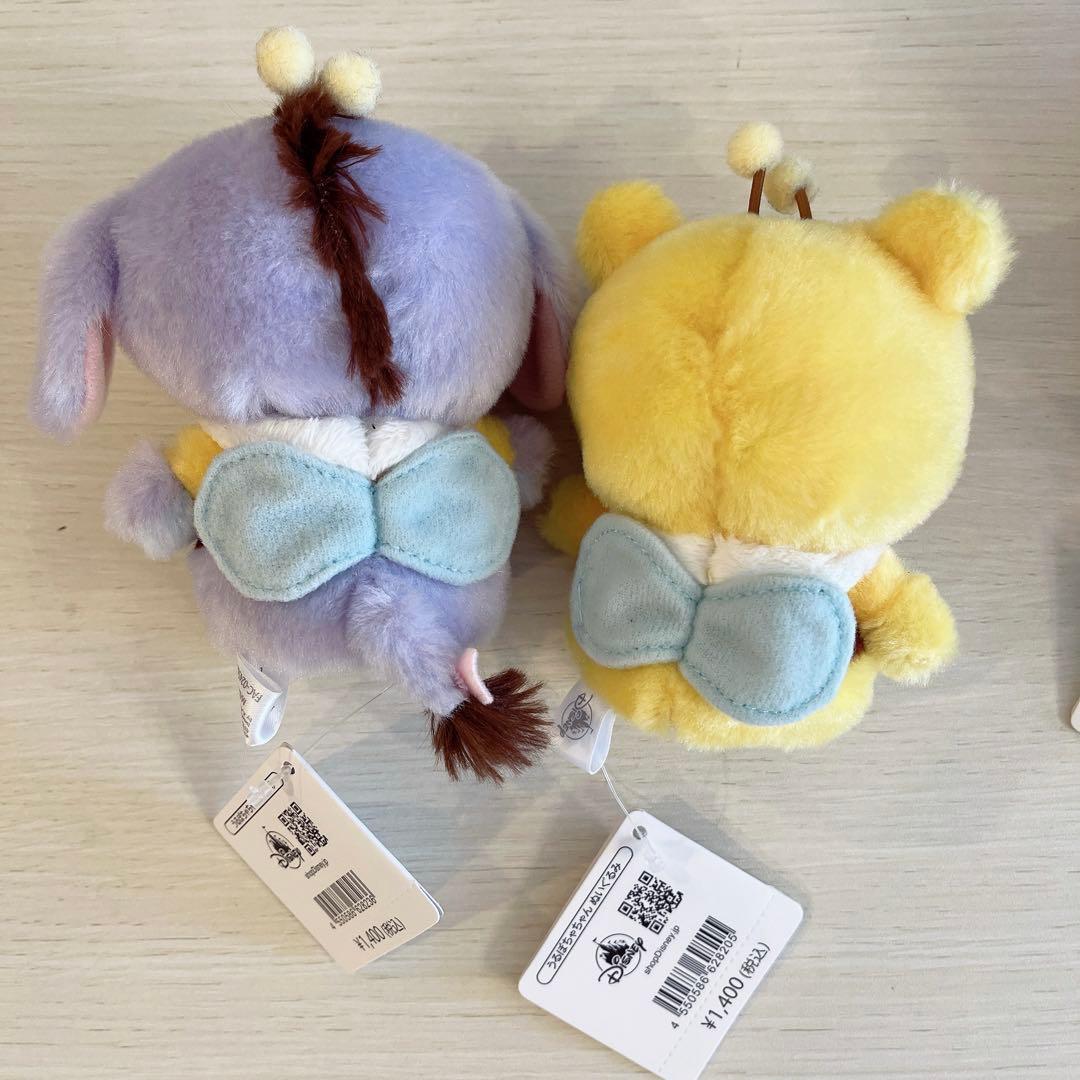うるぽちゃちゃん　プーさん　蜂　ミツバチ　ピグレット　ルー　イーヨー
