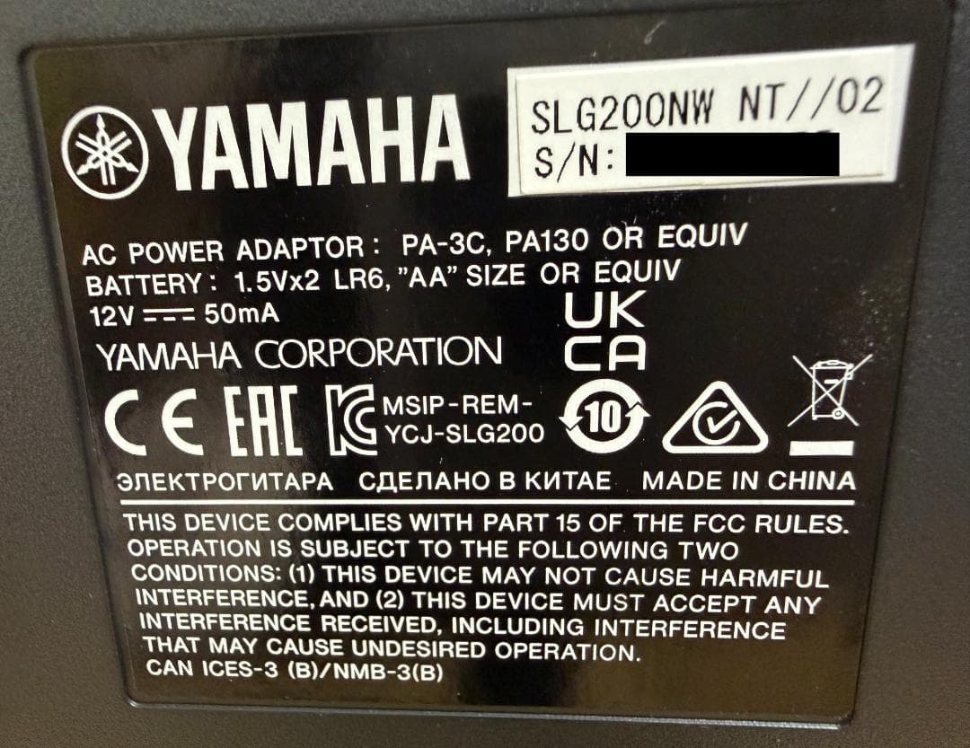 YAMAHA SLG200NW サイレントギター ナイロン弦（純正ケース付）