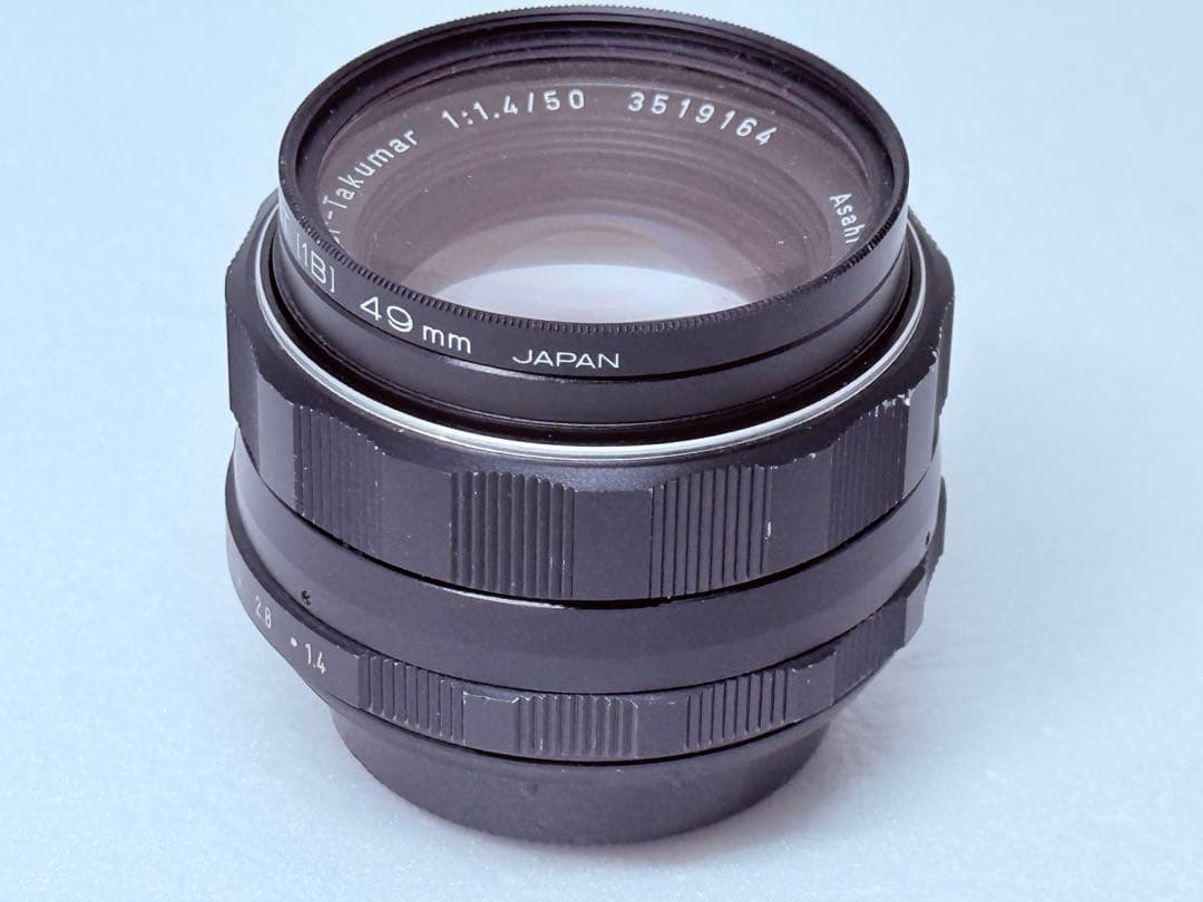 Asahi Pentax Super-Takumar 50mm F1.4 後期型