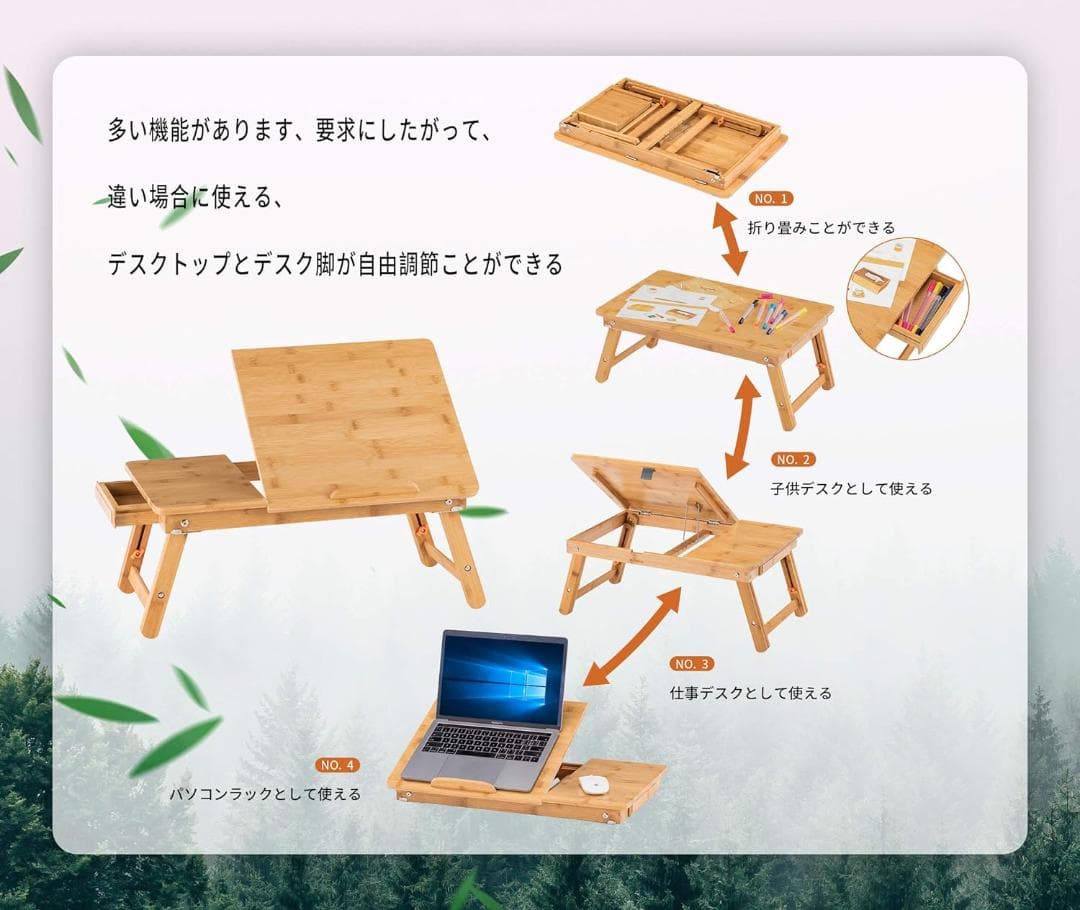 高品質の折りたたみ式ローテーブル、簡易テーブル、センターテーブル、ノートパソコン