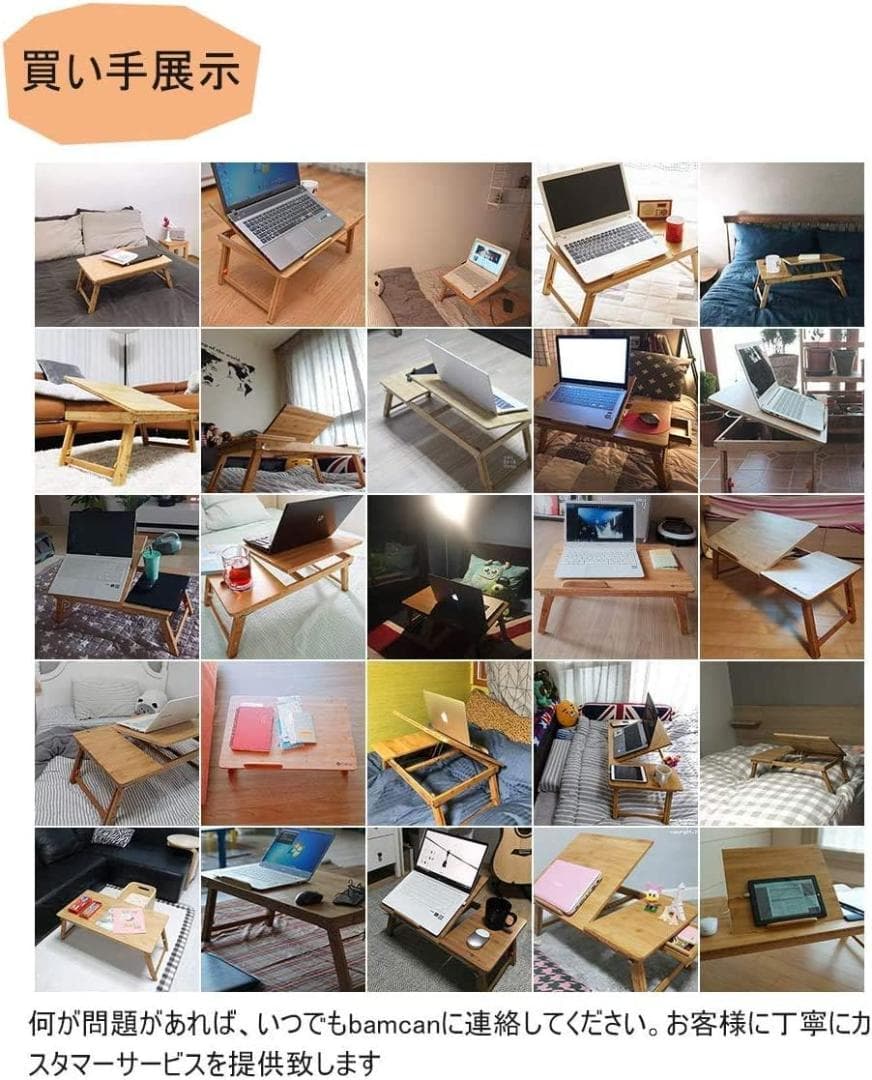 高品質の折りたたみ式ローテーブル、簡易テーブル、センターテーブル、ノートパソコン