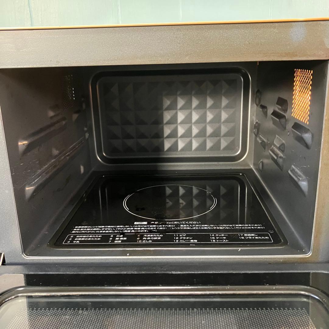 山善 オーブンレンジ YRP-F180V(W) グリル皿付き 2022年製