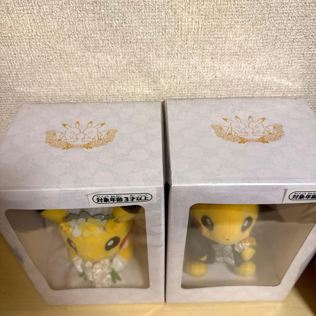 未開封 ピカチュウ ウェディング ぬいぐるみ ペア 洋装 結婚式