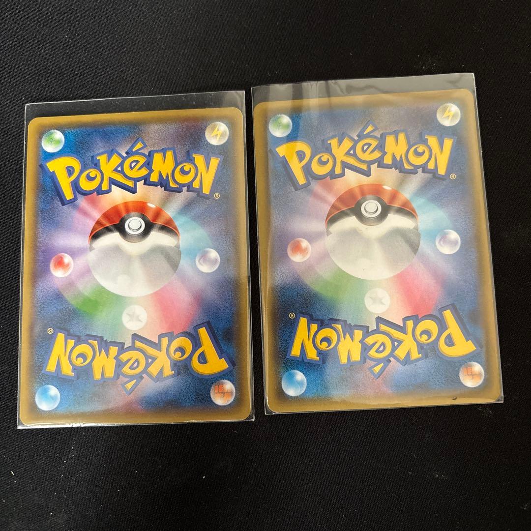 ゲンガー＆ミミッキュGX 2枚セット