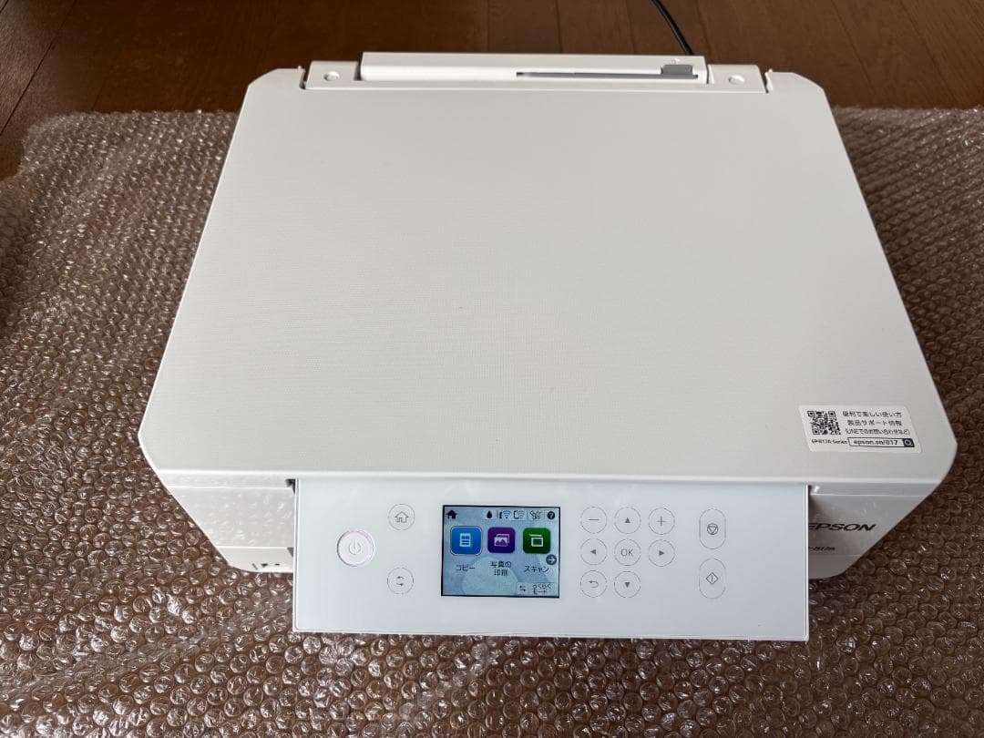EPSON EP-817A インクジェットプリンター