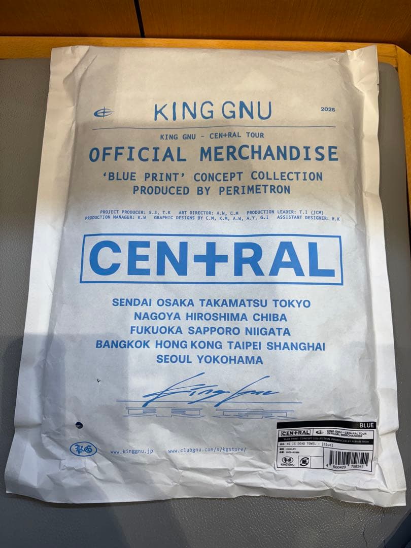 【kota】King Gnu ツアーグッズ