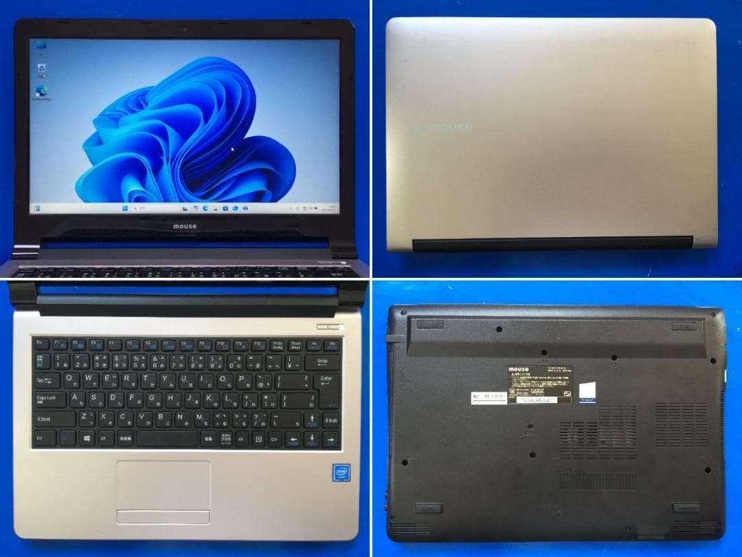 マウス LB-B420SN 14型TFT液晶　薄型・コンパクト ノートパソコン