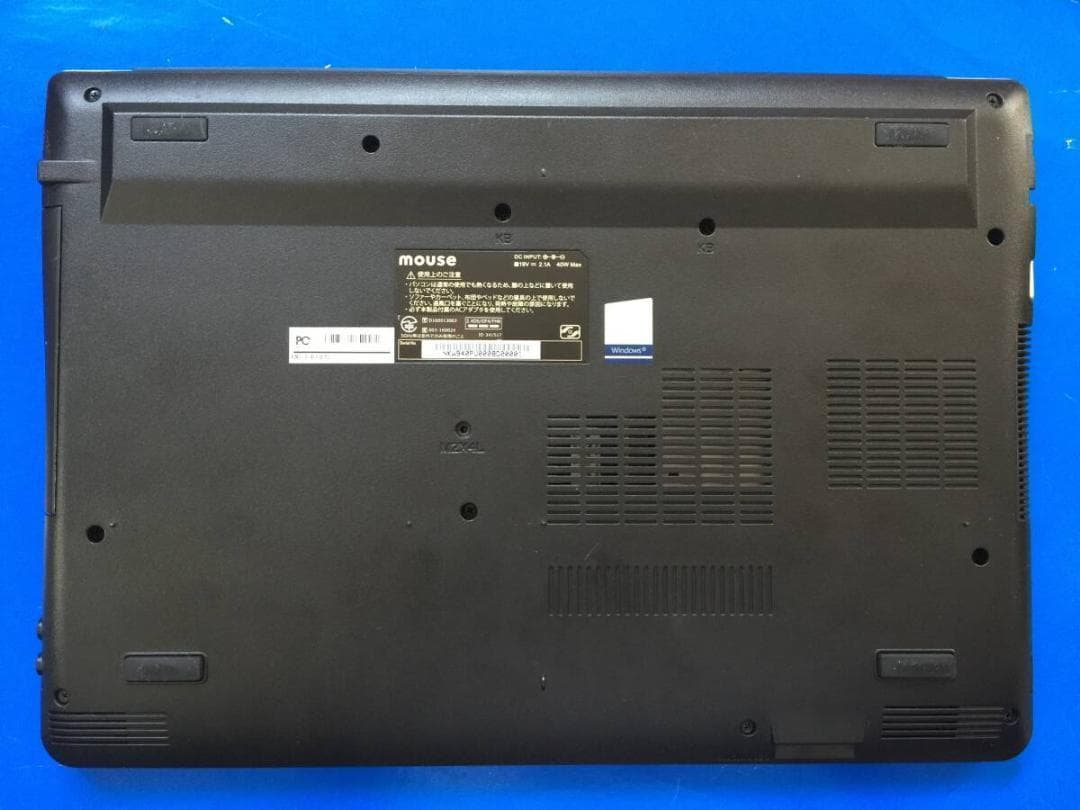 マウス LB-B420SN 14型TFT液晶　薄型・コンパクト ノートパソコン