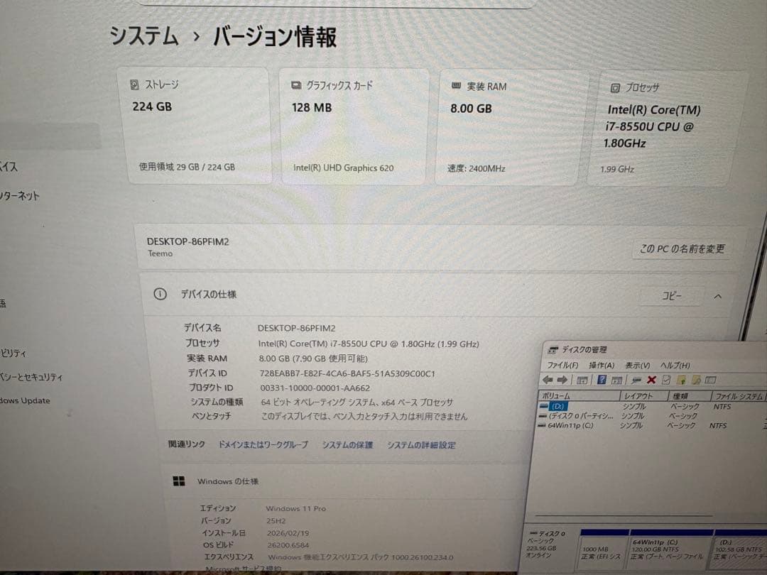 ASUS MINIPC i7 第8世代 メモリ8 GB SSD 256 GB